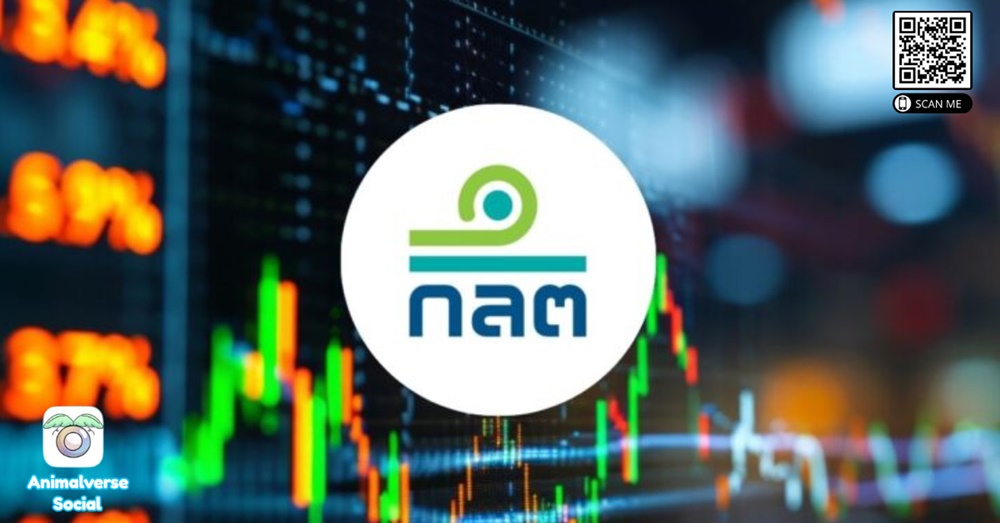 Thailand SEC