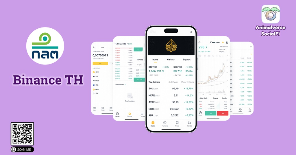 Binance TH Crypto Exchange in Thailand