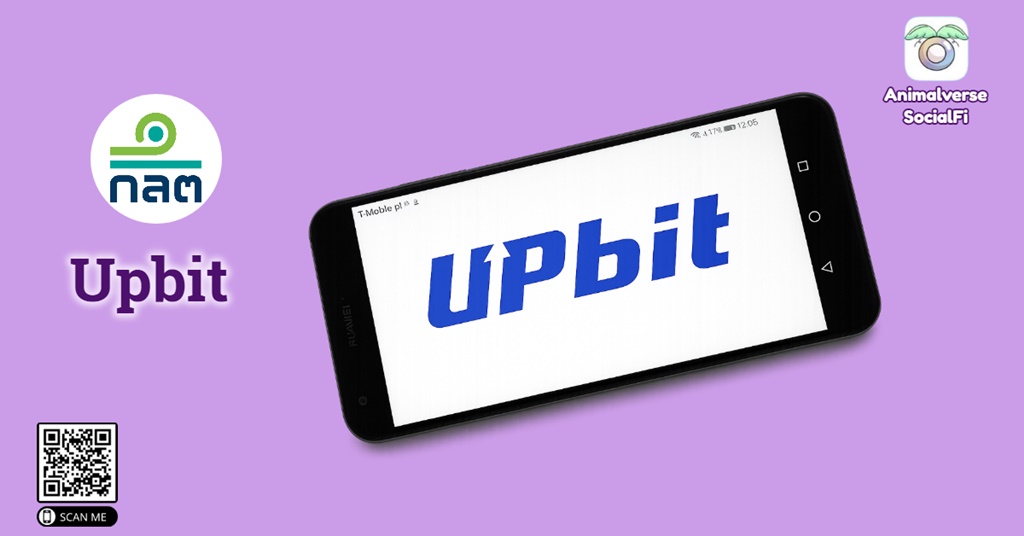 Upbit Crpto Exchange in Thailand