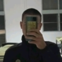 Profile picture of เงียบขายหายเกม