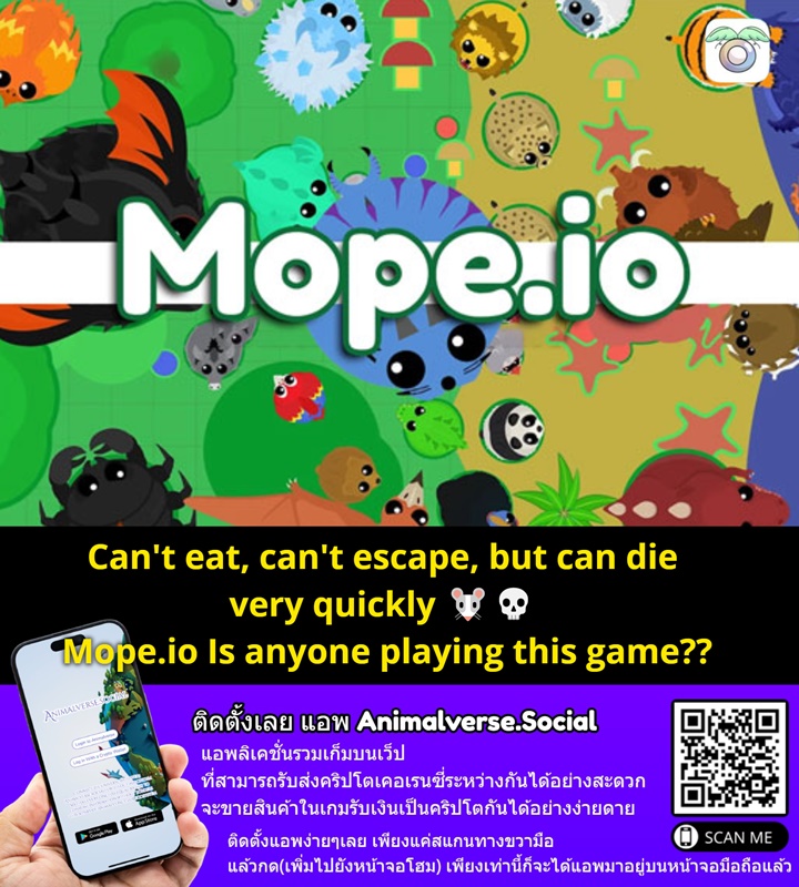 cant-eat-cant-escape-but-can-die-very-quickly-mope-io-is-anyone-playing-this-game