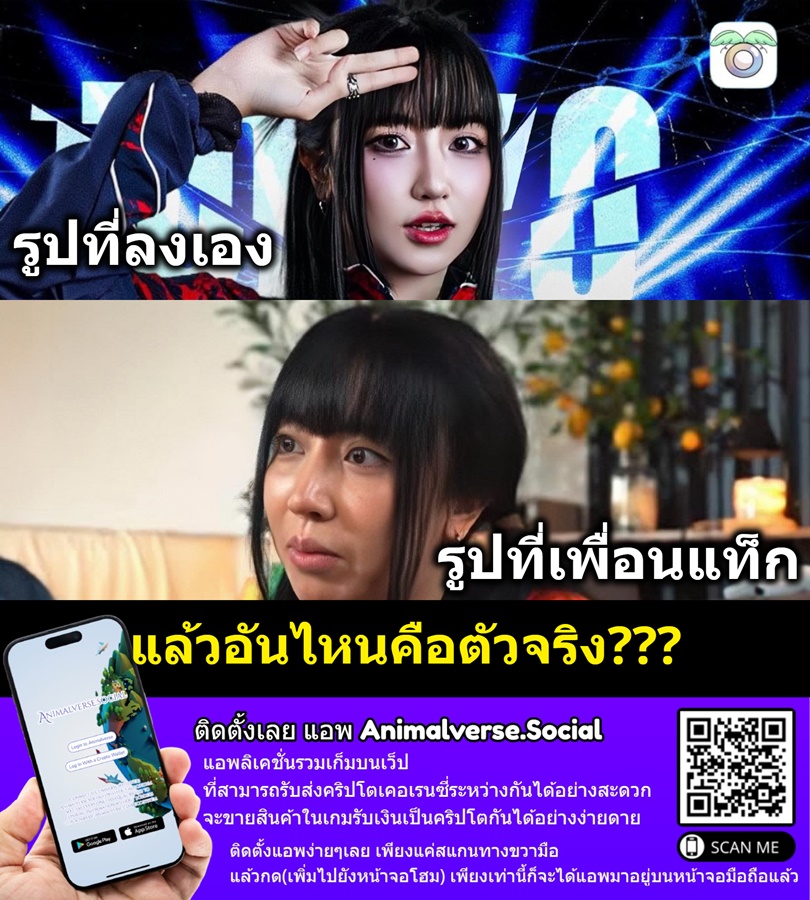 %e0%b9%81%e0%b8%a5%e0%b9%89%e0%b8%a7%e0%b8%ad%e0%b8%b1%e0%b8%99%e0%b9%84%e0%b8%ab%e0%b8%99%e0%b8%84%e0%b8%b7%e0%b8%ad%e0%b8%95%e0%b8%b1%e0%b8%a7%e0%b8%88%e0%b8%a3%e0%b8%b4%e0%b8%87