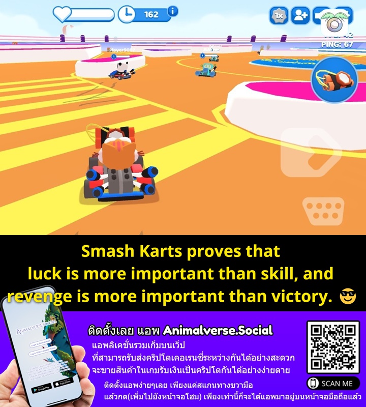 smash-karts-proves-that-luck-is-more-important-than-skill-and-revenge-is-more-important-than-victory