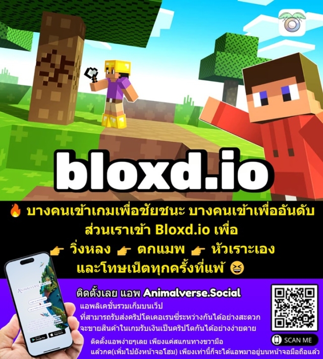 %e0%b8%9a%e0%b8%b2%e0%b8%87%e0%b8%84%e0%b8%99%e0%b9%80%e0%b8%82%e0%b9%89%e0%b8%b2%e0%b9%80%e0%b8%81%e0%b8%a1%e0%b9%80%e0%b8%9e%e0%b8%b7%e0%b9%88%e0%b8%ad%e0%b8%8a%e0%b8%b1%e0%b8%a2%e0%b8%8a%e0%b8%99