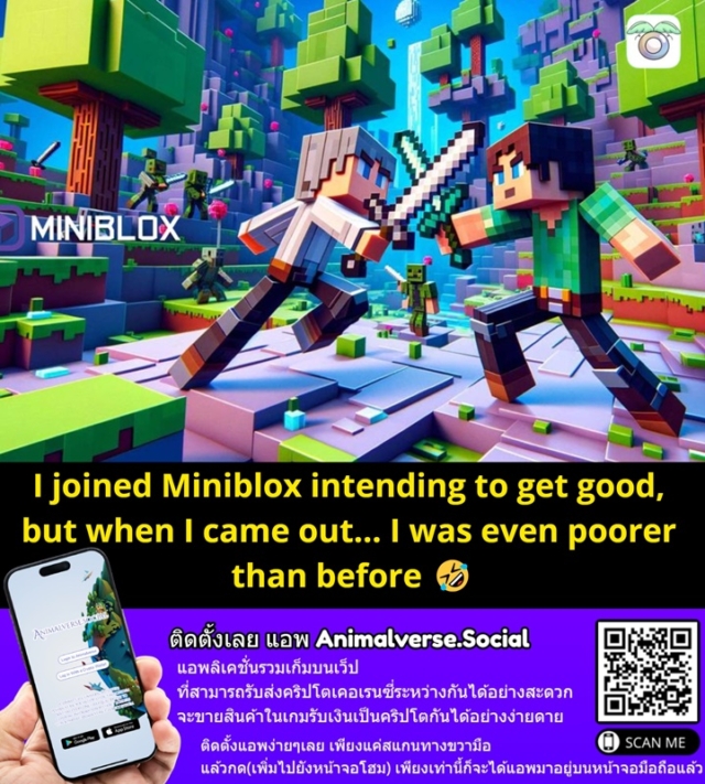 i-entered-miniblox-intending-to-get-good-but-came-out-even-worse-than-before