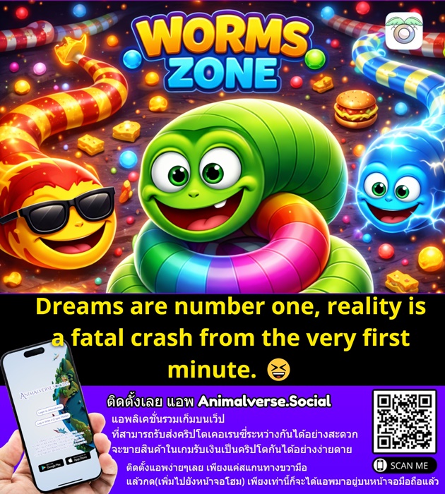 dreams-are-number-one-wormszone-reality-is-crashing-and-dying-from-the-first-minute