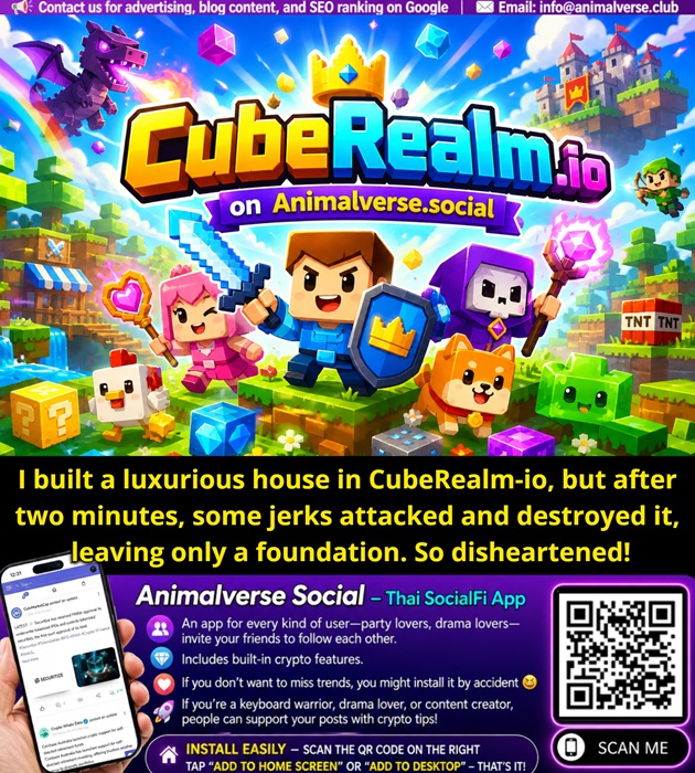 I built a luxurious house in CubeRealm-io, but after two minutes, some jerks attacked and destroyed it, leaving only a foundation. So disheartened