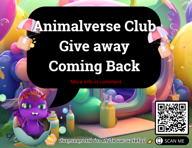 Animalverse Club Give away Easy mission, 999.99 THB reward and 350$AVC, another 50 rewards