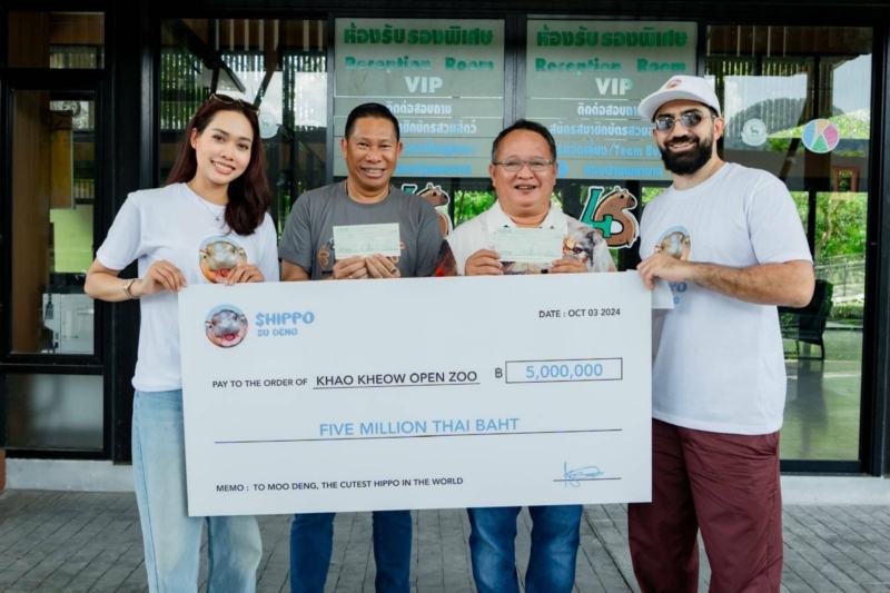 เหรียญมีม $HIPPO บน SUI บริจาคเงินให้สวนสัตว์เขาเขียว 5 ล้านบาท นับว่าเป็นเรื่องดีครับ เพราะกำไรได้ตกถึงองค์กรต้นสังกัดจริงๆ