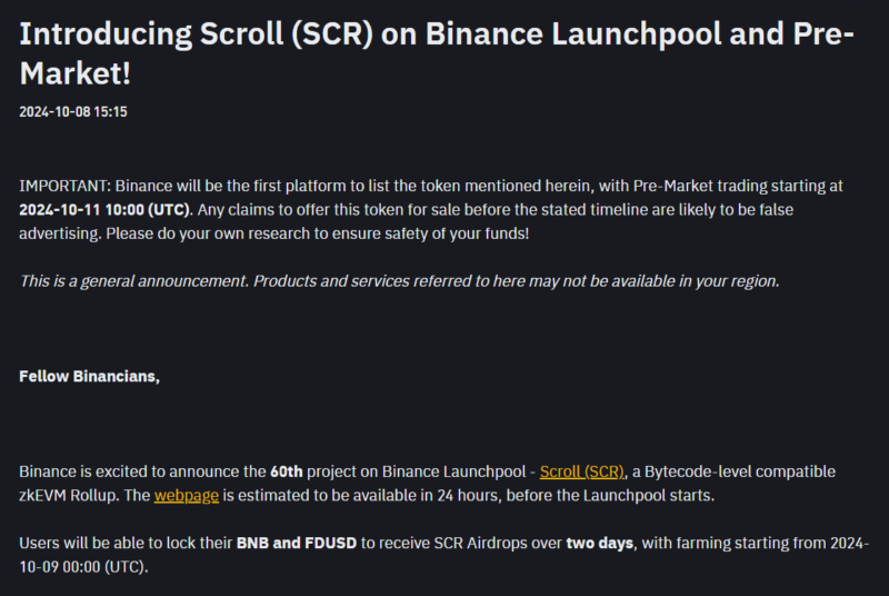 Binance Launchpool เปิดตัว $SCR Pre-Market