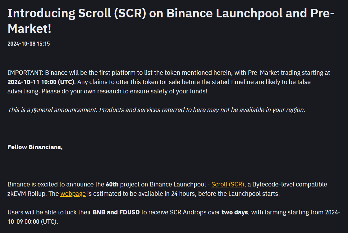 binance-launchpool-%e0%b9%80%e0%b8%9b%e0%b8%b4%e0%b8%94%e0%b8%95%e0%b8%b1%e0%b8%a7-scr-pre-market