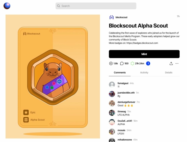 Blockscout Alpha Scout