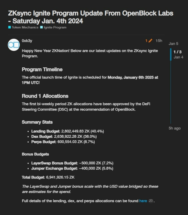 เริ่มแล้วพรุ่งนี้ ZKsync Ignite Program ZKsyncIgnite แจก 300,000,000 $ZK ตลอด 9 เดือน (คิดเป็นมูลค่าปัจจุบัน ~$62.4M USD) เป็นอีกช่องทางของคนอยากได้ yield แบบกะเก็งล่วงหน้าได้ ไม่ต้องไปหวังน้ำบ่อหน้า ผ่านการฝาก Liquidity บน DeFi ของ ZKsync ครับ