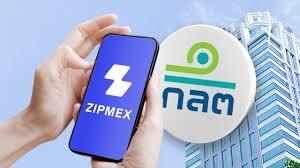 จำคุก 5 ปี ! นายเอกลาภ ยิ้มวิไล อดีตผู้บริหาร Zipmex ฐานฉ้อโกงประชาชน เสียหายกว่าพันล้าน วันที่ 17 กุมภาพันธ์ 2568 ศาลอาญากรุงเทพใต้ อ่านคำพิพากษาคดีที่มีผู้เสียหายรายหนึ่งเป็นโจทก์ยื่นฟ้องจำเลยที่ 1 คือ บริษัท ซิปเม็กซ์ จำกัด ซึ่งเคยเป็นผู้ให้บริการด้านสินทรัพย์ดิจิทัลที่โด่งดังและเป็นที่นิยมมากที่สุดรายหนึ่งของประเทศไทย และจำเลยที่ 2 คือ นายเอกลาภ ยิ้มวิไล ซึ่งเป็นทั้งผู้ร่วมก่อตั้งและเป็นอดีตกรรมการและผู้บริหารบริษัท ซิปเม็กซ์ฯ ศาลพิเคราะห์พยานหลักฐานและพิพากษาให้จำเลยทั้งสองมีความผิดฐานฉ้อโกงประชาชนตามประมวลกฎหมายอาญา มาตรา 343 และมีความผิดตามพระราชบัญญัติว่าด้วยการกระทำความผิดเกี่ยวกับคอมพิวเตอร์ พ.ศ. 2550 มาตรา 14 วรรคหนึ่ง (1) ประกอบ ประมวลกฎหมายอาญา มาตรา 83 พิพากษาลงโทษปรับบริษัท ซิปเม็กซ์ฯ เป็นเงิน 100,000 บาท และ ลงโทษจำคุกนายเอกลาภ ยิ้มวิไล เป็นเวลา 5 ปี ส่วนข้อหาอื่นให้ยกฟ้อง โดยการอ่านคำพิพากษาคดีนี้ไม่ปรากฏการรอลงอาญาและจำเลยอาจอยู่ในช่วงการใช้สิทธิประกันตัว นายกิจจา จงขวัญยืน ตัวแทนผู้เสียหายกลุ่ม ‘ร่วมสู้ Zipmex’ ซึ่งได้ส่งทีมกฎหมายเข้าสังเกตการณ์ฟังคำพิพากษาวันนี้ เปิดเผยว่า ขอบคุณศาลที่ให้ความเป็นธรรมต่อประชาชนตัวเล็กๆ ที่ลุกขึ้นสู้กับคนที่พวกพ้องมีอำนาจใหญ่โต และต้องขอบคุณเพื่อนผู้เสียหายและทีมทนายของผู้เสียหายที่เสียสละเดินหน้าฟ้องคดีอาญาไปก่อนจนทำให้เกิดความคืบหน้าวันนี้ โดยปัจจุบันมีผู้เสียหายรวมตัวกันแล้ว กว่า 700 ราย มูลค่าความเสียหายไม่ต่ำกว่า 2,000 ล้านบาท และทางกลุ่มได้ร่วมมือกันยื่นฟ้องคดีผู้บริโภคแบบกลุ่ม (consumer class action) โดยฟ้องจำเลย 23 ราย ทั้งในไทยและนอกประเทศเพื่อเรียกค่าเสียหายเพื่อการลงโทษรวมไม่ต่ำกว่า 5,000 ล้านบาท “อำนาจไม่จีรัง ความยุติธรรมจีรังยั่งยืน” นายกิจจากล่าว ด้านนายวีรพัฒน์ ปริยวงศ์ ผู้ก่อตั้งสำนักกฎหมาย VLA ผู้รับมอบอำนาจโจทก์ตัวแทนกลุ่มร่วมสู้ Zipmex ที่ยื่นฟ้องคดีแพ่งแบบกลุ่มเปิดเผยว่า คดีนี้มีประชาชนเสียหายเป็นหมื่นราย แต่เรื่องผ่านมาเกือบสามปีกลับต้องให้ประชาชนไปแบกภาระฟ้องคดีอาญาเองจนชนะคดีในที่สุด แต่ก็เป็นผลคดีเฉพาะราย จึงขอให้ภาครัฐโดยเฉพาะสำนักงานคณะกรรมการกำกับหลักทรัพย์และตลาดหลักทรัพย์ (กลต.) สำนักงานตำรวจแห่งชาติ และกรมสอบสวนคดีพิเศษ เร่งดำเนินคดีอาญาแผ่นดินเอาผิดผู้เกี่ยวข้องซึ่งไม่ได้มีเพียงแค่สองราย และเรียกความเป็นธรรมให้ผู้เสียหายทุกคนโดยเร็วที่สุด “เรามีหลักฐานที่แสดงให้เห็นว่ามีผู้เกี่ยวข้องทั้งในและต่างประเทศร่วมมือกันหลอกลวงประชาชนให้หลงเข้าใจว่าสินทรัพย์ดิจิทัลของลูกค้าซิปเม็กซ์ได้รับการดูแลอย่างปลอดภัย และไม่มีการนำไปใช้ในทางที่เสี่ยง แต่แท้จริงกลับนำสินทรัพย์ของผู้เสียหายไปใช้ในการกู้ยืมเงินในต่างประเทศโดยผิดกฎหมายเพื่อหวังกอบโกยประโยชน์ทางธุรกิจของพวกพ้อง จนลูกค้ากว่าหมื่นรายเสียหายร้ายแรง ผู้เกี่ยวข้องรายใดที่สำนึกผิด ขอให้รีบแสดงความจริงใจช่วยเหลือเยียวยาผู้เสียหายให้เร็วที่สุด” นายวีรพัฒน์ กล่าวเสริม สำหรับรายละเอียดเพิ่มเติมทางกลุ่ม ‘ร่วมสู้ Zipmex’ กำลังประสานกับผู้เสียหายที่เป็นโจทก์ในคดีนี้เพื่อนำคำพิพากษามาศึกษารายละเอียดต่อไป โดยผู้เสียหายที่สนใจสามารถติดตามข่าวสารจากกลุ่มได้โดยเพิ่มเพื่อนที่ไลน์ทางการ ไอดี @SUZIPMEX