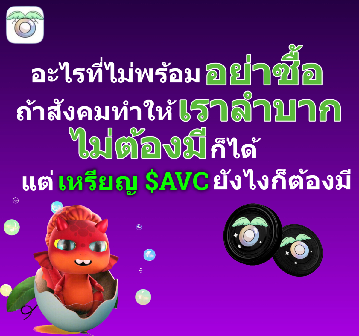 %e0%b9%80%e0%b8%ab%e0%b8%a3%e0%b8%b5%e0%b8%a2%e0%b8%8d-avc-%e0%b8%97%e0%b8%b5%e0%b9%88%e0%b8%a1%e0%b8%b2%e0%b8%9e%e0%b8%a3%e0%b9%89%e0%b8%ad%e0%b8%a1%e0%b8%a3%e0%b8%b0%e0%b8%9a%e0%b8%9a%e0%b8%99