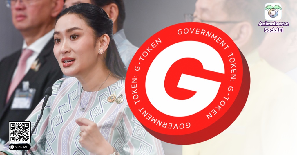 update-%e0%b8%81-%e0%b8%a5-%e0%b8%95-%e0%b8%a2%e0%b8%b7%e0%b8%99%e0%b8%a2%e0%b8%b1%e0%b8%99-g-token-%e0%b9%83%e0%b8%8a%e0%b9%89%e0%b9%81%e0%b8%97%e0%b8%99%e0%b9%80%e0%b8%87%e0%b8%b4%e0%b8%99