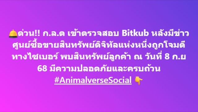 %e0%b9%80%e0%b8%ad%e0%b8%99%e0%b8%81-%e0%b8%ad%e0%b8%a2%e0%b8%b9%e0%b9%88%e0%b8%a2%e0%b8%b7%e0%b8%99-%e0%b8%a3%e0%b8%ad%e0%b8%87%e0%b9%80%e0%b8%a5%e0%b8%82%e0%b8%b2%e0%b8%98%e0%b8%b4%e0%b8%81%e0%b8%b2