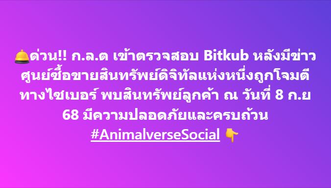 %e0%b9%80%e0%b8%ad%e0%b8%99%e0%b8%81-%e0%b8%ad%e0%b8%a2%e0%b8%b9%e0%b9%88%e0%b8%a2%e0%b8%b7%e0%b8%99-%e0%b8%a3%e0%b8%ad%e0%b8%87%e0%b9%80%e0%b8%a5%e0%b8%82%e0%b8%b2%e0%b8%98%e0%b8%b4%e0%b8%81%e0%b8%b2