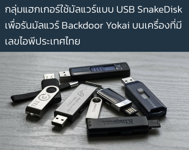 %e0%b8%95%e0%b8%a3%e0%b8%a7%e0%b8%88%e0%b8%9e%e0%b8%9a%e0%b8%81%e0%b8%a5%e0%b8%b8%e0%b9%88%e0%b8%a1%e0%b9%81%e0%b8%ae%e0%b8%81%e0%b9%80%e0%b8%81%e0%b8%ad%e0%b8%a3%e0%b9%8c%e0%b8%88%e0%b8%b5%e0%b8%99-m