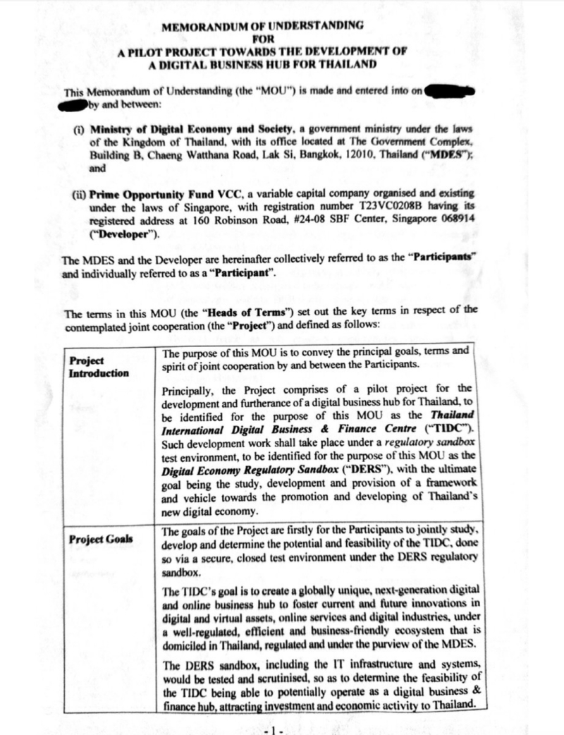 เอกสารลับชี้ 'เจ้าพ่อคริปโตต่างชาติ' มี สายตรงรัฐบาลไทย ร่วมร่างกฎหมายการเงินดิจิทัล ฝังทีมงาน 500 คนในโครงสร้างการเงิน