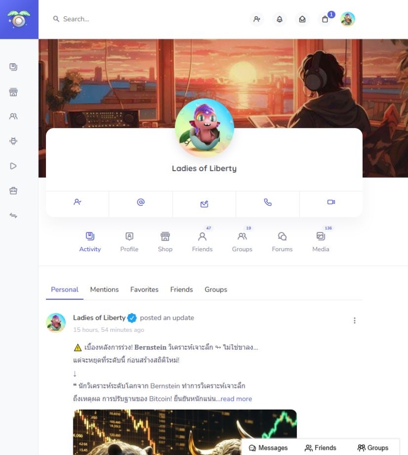 สุขสันต์วันเกิดงับพี่ย่า ขอให้ปีนี้เป็นปีที่เต็มไปด้วยความสำเร็จและสิ่งดีๆ เข้ามาอย่างต่อเนื่อง ให้สุขภาพแข็งแรง ใจนิ่ง สบาย มีพลังสร้างสรรค์ในทุกวัน ให้ได้พบกับผู้คนที่จริงใจ และโอกาสที่พาคุณก้าวไปข้างหน้าเสมอ และขอให้ทุกความตั้งใจของพี่สำเร็จอย่างงดงามในแบบที่คุณหวังไว้ด้วยงับ เทรด WAVC ไปถึง 1 BTC ไวๆได้ดังสมปราถนา รำรวย ปังๆงับ