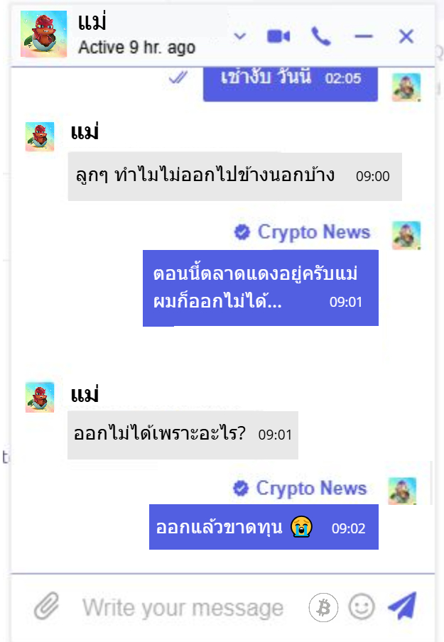 %e0%b8%88%e0%b8%a3%e0%b8%b4%e0%b8%87%e0%b9%86%e0%b9%81%e0%b8%a5%e0%b9%89%e0%b8%a7%e0%b8%81%e0%b9%87%e0%b8%ad%e0%b8%a2%e0%b8%b2%e0%b8%81%e0%b8%ad%e0%b8%ad%e0%b8%81%e0%b9%84%e0%b8%9b%e0%b8%82%e0%b9%89