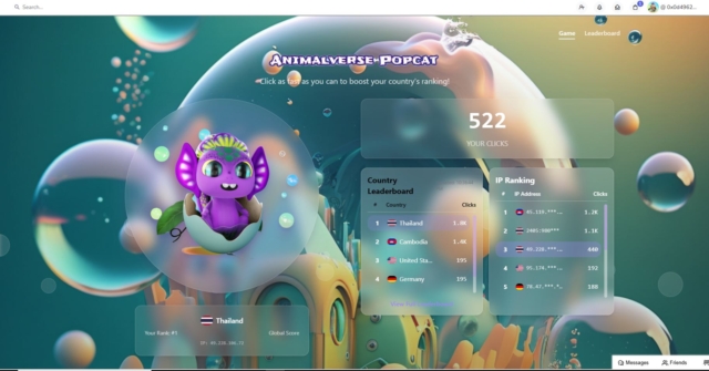 ออกไปกินข้าวแปปเดี๋ยว จะโดนแซงอีกแล้วว