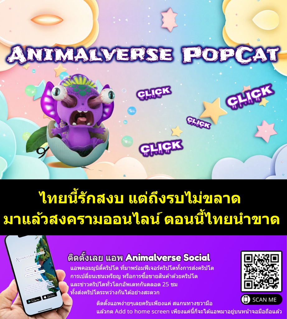 %e0%b9%84%e0%b8%97%e0%b8%a2%e0%b8%99%e0%b8%b5%e0%b9%89%e0%b8%a3%e0%b8%b1%e0%b8%81%e0%b8%aa%e0%b8%87%e0%b8%9a-%e0%b9%81%e0%b8%95%e0%b9%88%e0%b8%96%e0%b8%b6%e0%b8%87%e0%b8%a3%e0%b8%9a%e0%b9%84%e0%b8%a1