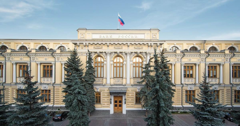 Bank of Russia to allow limited crypto purchases for investors.