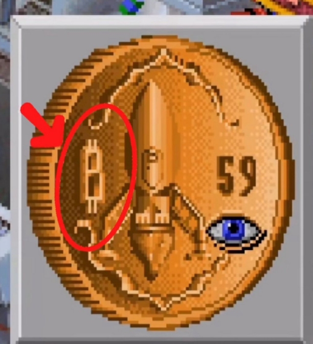 breaking-in-1991-rod-nakamoto-and-satoshi-uesaka-created-the-game-space-quest-iv-which-featured-a-symbol-resembling-the-bitcoin-logo