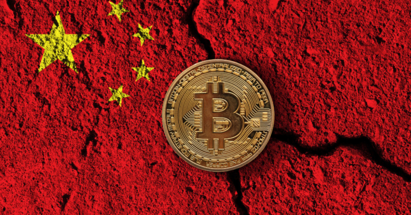 China announces plans to sell seized crypto via Hong Kong exchanges China has announced plans to sell seized digital assets through licensed exchanges in Hong Kong. The initiative is in collaboration with the China Beijing Equity Exchange (CBEX) to manage digital assets seized in criminal cases. In line with this, CBEX will engage third-party agencies to help sell the assets on regulated exchanges. According to reports, the digital assets seized from criminal proceeds will be converted into yuan and deposited into designated accounts. This is the first time a mainland Chinese agency will be carrying out a process to dispose of seized digital assets. This development is possible because Hong Kong is recognized as a digital asset hub, with mainland China still choosing to enforce its ban on crypto trading and related activities. China’s crypto disposal process shows the scale of seized assets The recent framework represents the first time a formal process is being followed to ensure the handling of a large amount of confiscated digital assets that have been accumulated since China announced its crypto ban. According to authorities, the value of the digital assets awaiting disposal by the Chinese authorities exceeded several billion dollars by the end of 2022, with the amount jumping to 430.7 billion yuan ($60 billion) in 2023. The figure is a twelvefold increase from the previous year. The trend aligns with that of the global cryptocurrency seizures, with several countries now holding a huge chunk of digital assets from seizures and fraud investigations. According to reports, the United States presently holds about 200,000 Bitcoins worth $21 billion in seized assets, while the United Kingdom holds more than 61,000 Bitcoins in seized assets. China reportedly holds about 194,000 Bitcoins and 833,000 Ethereum, putting the country among the top holders in the world. The Chinese government continues to rank as one of the highest holders globally despite its ban on the asset. Some days ago, news filtered onto the internet noting that China has banned private individuals from owning digital assets. While the news has not been confirmed by official channels, the country still has a ban on assets dating back to 2013, when the People’s Bank of China (PBoC) prohibited banks in the country from engaging in Bitcoin-related businesses. Hong Kong deepens its status as a cryptocurrency hub The amount of seized assets has presented a challenge to the authorities, with the development also seen as an opportunity for them. While there are concerns about the market balance should they dump that size of seized assets on the market, there have been calls for them to quickly turn the seized illicit gains into legitimate state resources that will benefit the citizens. Meanwhile, Beijing’s decision to liquidate the assets through Hong Kong exchanges reveals a dual approach to digital asset regulation from territories inside China. It also establishes Hong Kong’s status as a cryptocurrency hub. Over the last few years, the area has been positioning itself as a global hub for digital assets as China continues to maintain its strict crypto ban. The country has been cracking down on exchanges, ICOs, and mining since at least 2017. Furthermore, there have been sightings of Chinese officials at crypto events in Hong Kong, allowing the city to develop as a testing ground for digital asset policies that the mainland isn’t ready to adopt or implement. This arrangement ensures Beijing controls the financial systems in the mainland while exploring the potential of cryptocurrencies through its regulatory sandbox in Hong Kong. The partnership between both parties also opens a formal channel between China’s strict control and the global crypto economy, setting a precedent for other areas with restrictive crypto policies.
