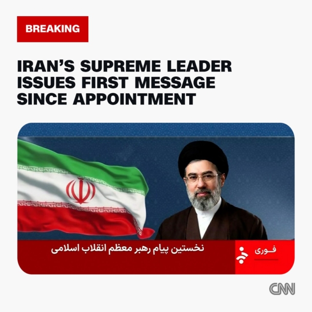 The first message from Iran's new leader, Ayatollah Mojtaba Khamenei, has been read out on Iranian state TV. Follow live updates