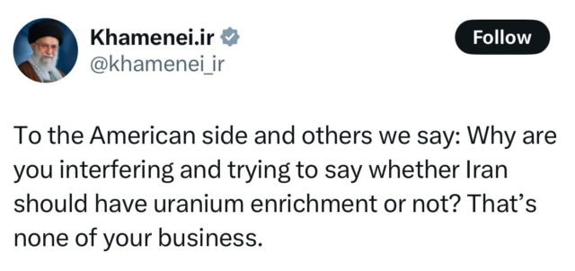 Iranian Supreme Leader Khamenei directly responds to United States on X regarding its nuclear programs: "That's none of your business."