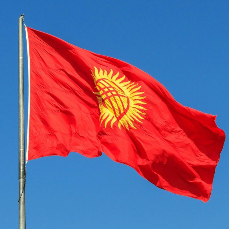 Kyrgyzstan's president signs CBDC law giving "digital som" legal tender status. The National Bank now has exclusive rights to issue the digital currency, though the final launch decision isn't expected until the end of 2026.