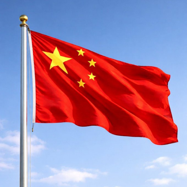China's Alibaba is selling its gaming arm to Trustar Capital for at least $1.5 billion, boosting its pivot to AI, per Bloomberg.