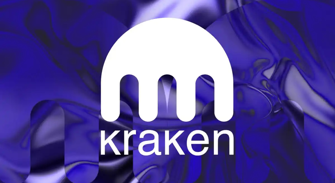 crypto-exchange-kraken-gears-up-for-ipo-as-soon-as-the-first-quarter-of-2026-the-cryptocurrency-exchange-kraken-legally-known-as-payward-inc-is-considering-an-initial-public-offering-ipo-as-soon-a