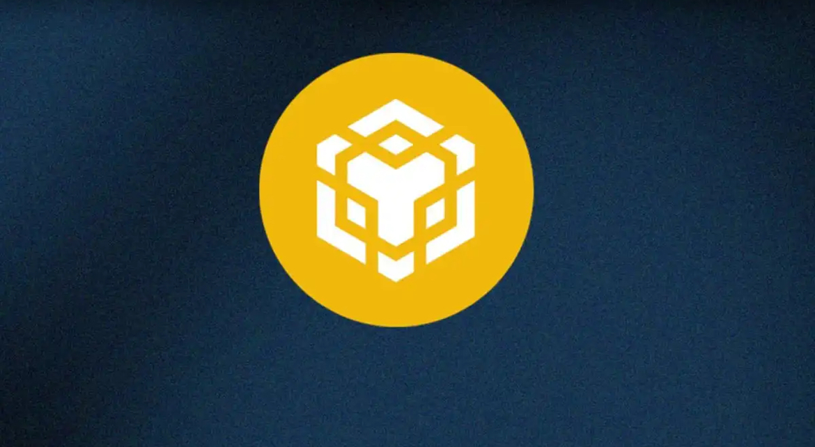 nasdaq-to-delist-bnb-token-treasury-company-windtree-therapeutics-for-noncompliance-nasdaq-plans-to-delist-bnb-treasury-company-windtree-therapeutics-ticker-wint-for-failing-to-meet-compliance-requi