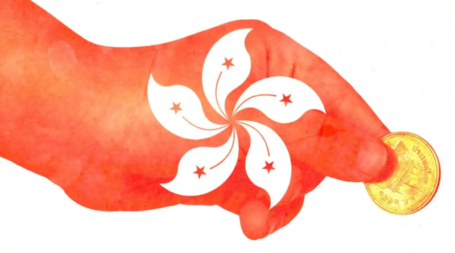 hong-kong-listed-china-financial-leasing-to-raise-11-million-for-crypto-investment-platform-china-financial-leasing-group-a-hong-kong-listed-investment-firm-has-announced-plans-to-raise-hk