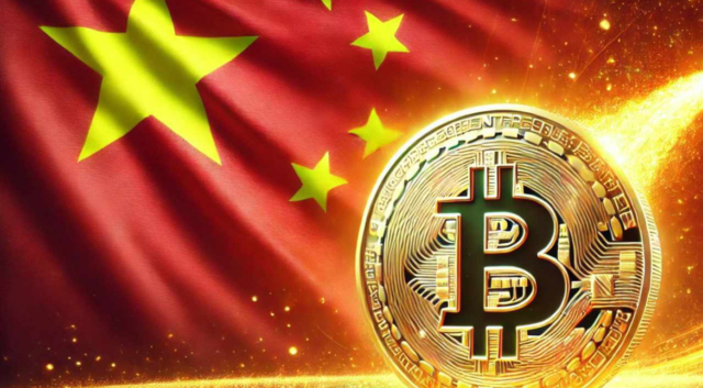 Bitcoin Rises as China Stimulus and Multiple Bullish News Fuel Crypto Gains