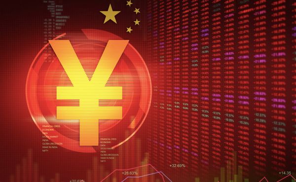 The People's Bank of China (PBOC) is ramping up its efforts with the digital yuan as part of its 2025 strategy! In a recent memo, the PBOC emphasized the importance of its central bank digital currency (CBDC) and blockchain technology in enhancing financial management and services. The bank plans to "steadily promote the development and application" of the digital yuan, signaling a deeper integration of this payment method across various state departments. Additionally, the PBOC aims to leverage blockchain technology for streamlined cross-border electronic tax payments, creating a more efficient online processing system. As China continues to innovate in the digital currency space, the implications for global finance could be significant. What are your thoughts on the digital yuan's future? Let us know!