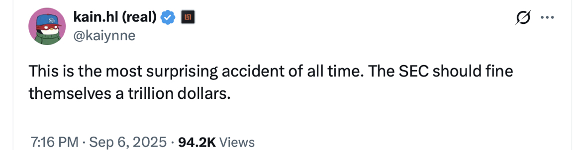 erased-gensler-texts-ignite-crypto-backlash-as-sec-watchdog-faults-avoidable-errors-the-crypto-industry-is-denouncing-the-u-s-securities-and-exchange-commission-after-the-agencys-inspect