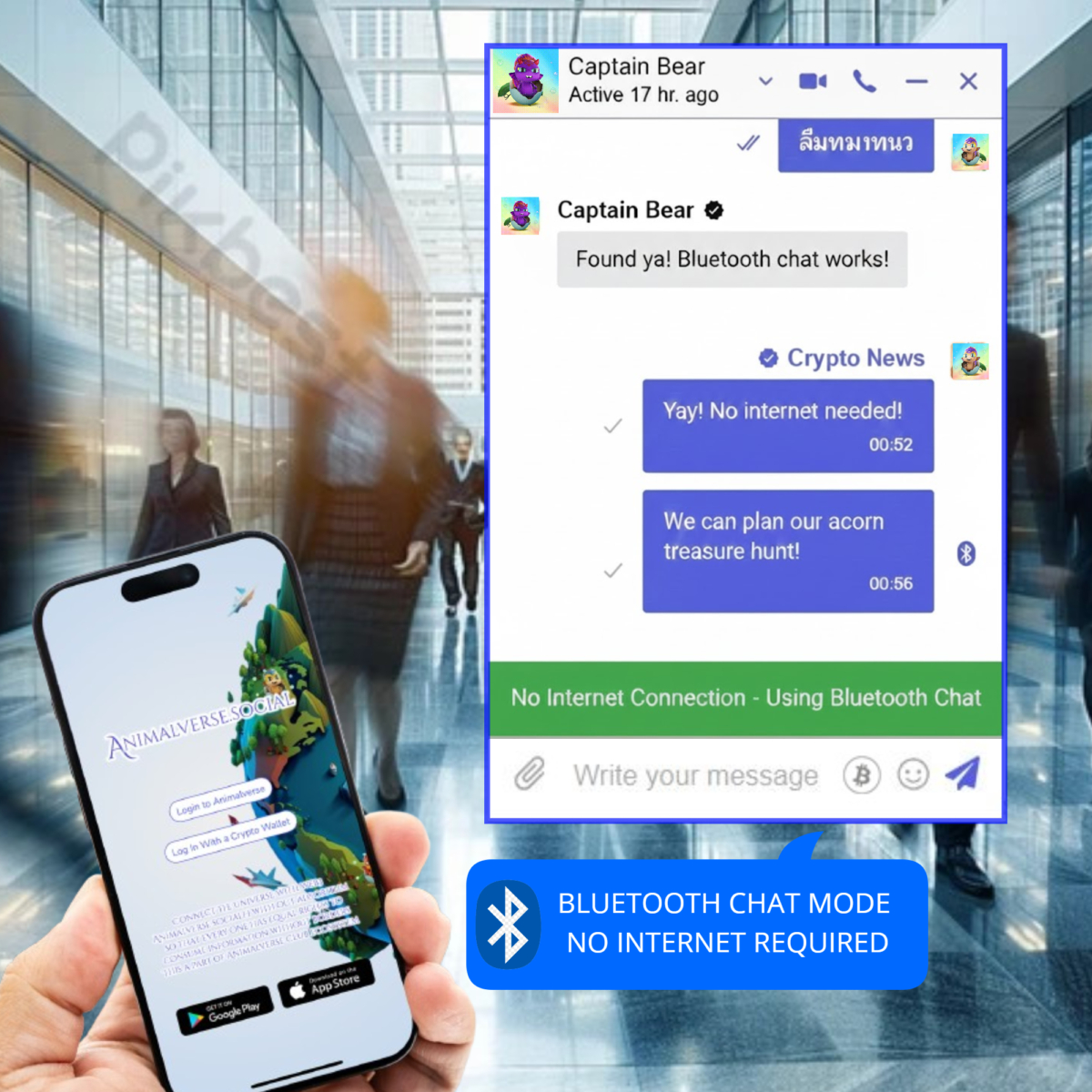 animalverse-socialfi-is-preparing-to-launch-offline-chat-capabilities-allowing-players-to-send-messages-via-bluetooth-soon