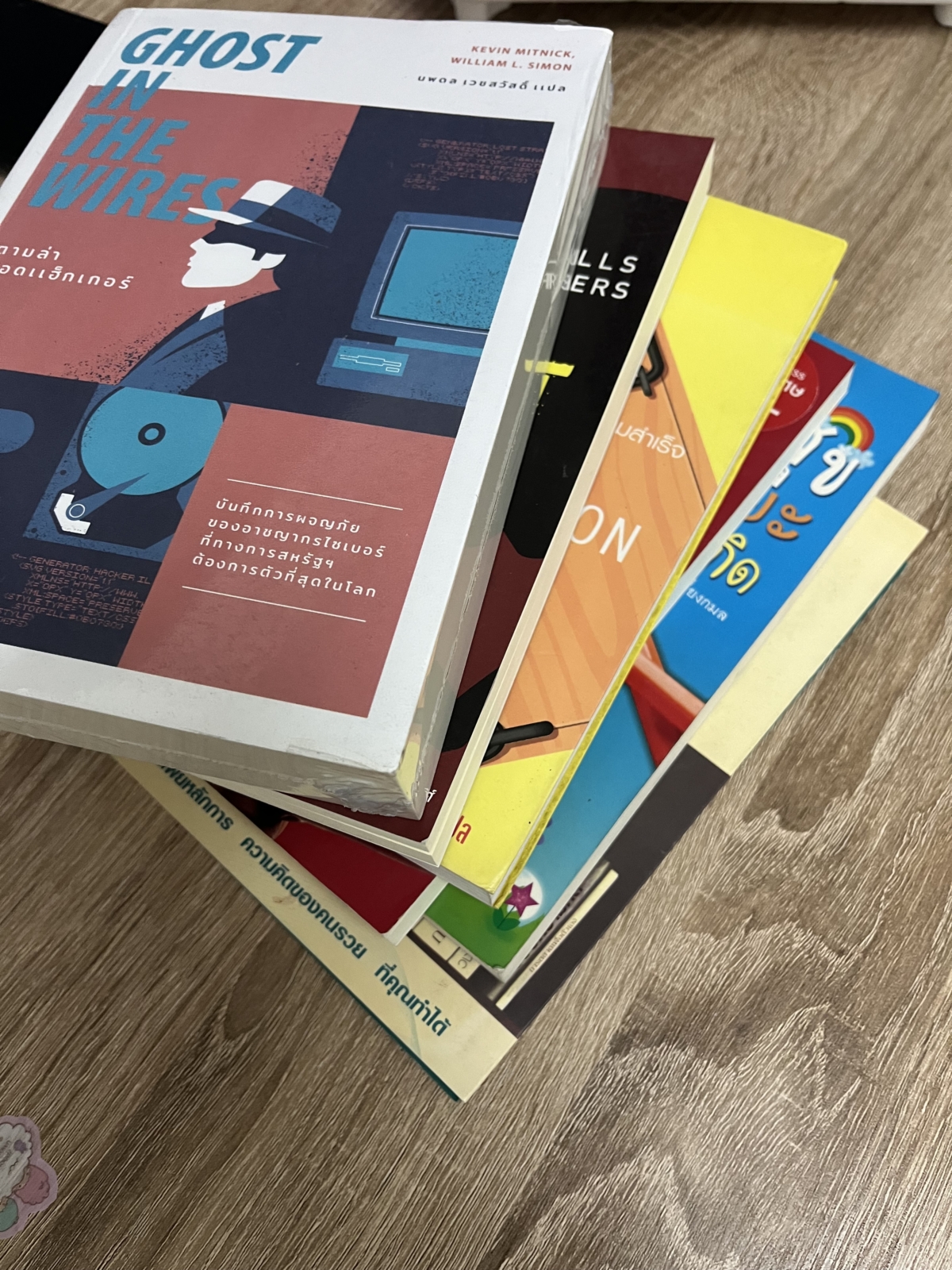 some-to-put-something-to-the-brain-3