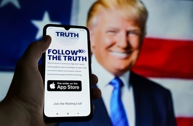 CMC News: Trump Media Confirms $2.3 Billion $BTC Treasury Plans Despite Share Buyback Program