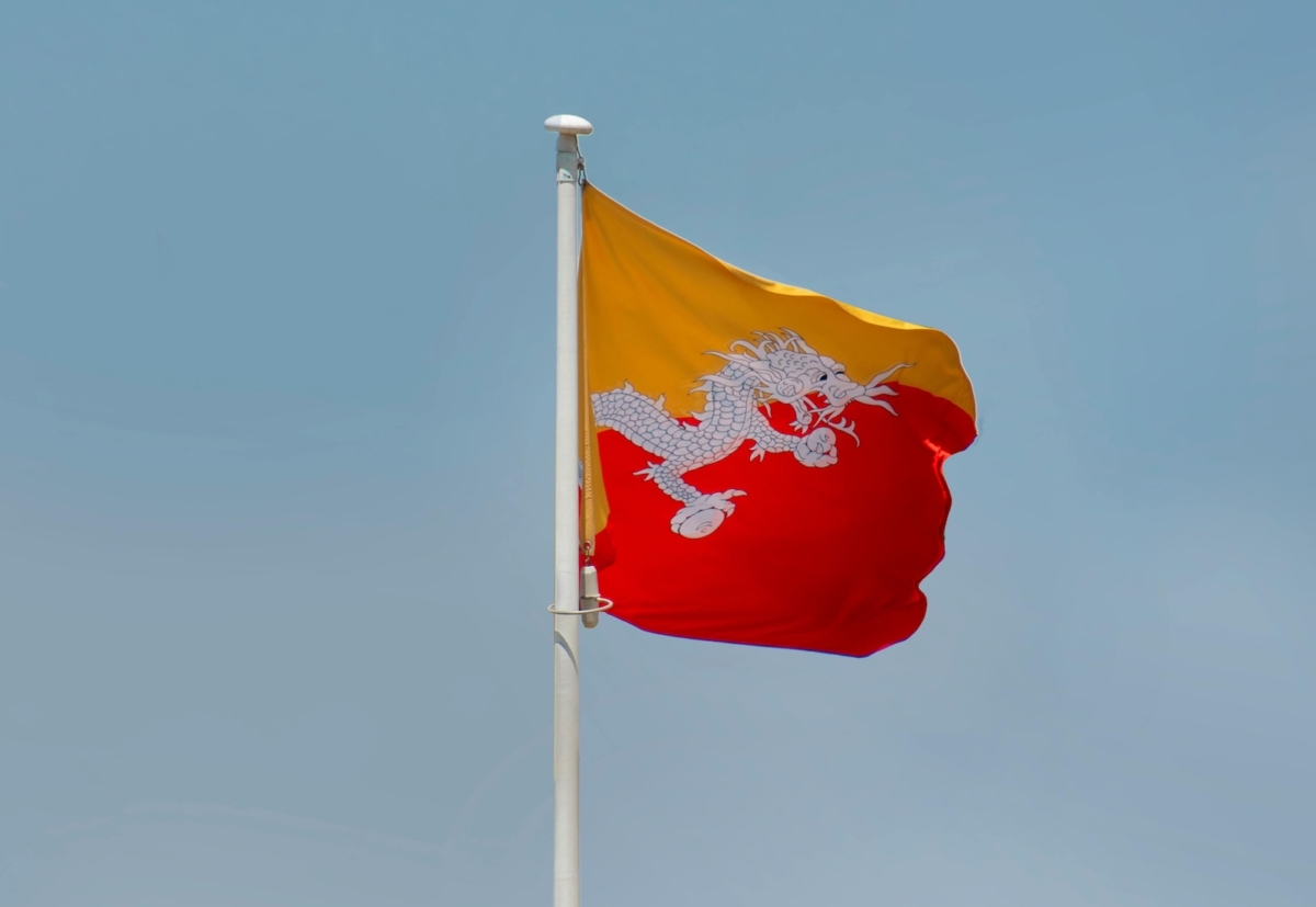 bhutan-moved-another-175-bitcoin-worth-11-85-million-bringing-its-total-btc-transfers-for-2026-to-roughly-42-5-million-according-to-arkham-intelligence-2