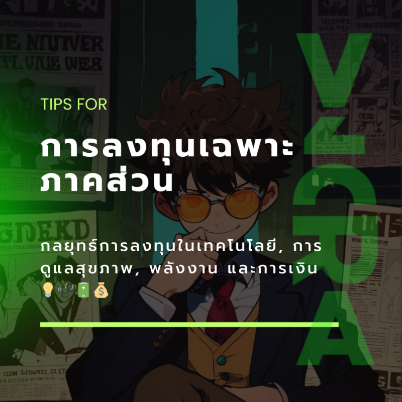 Lugun The Content - 68