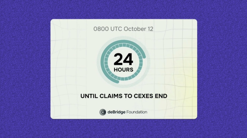 Just 24 hours left to claim your $DBR airdrop