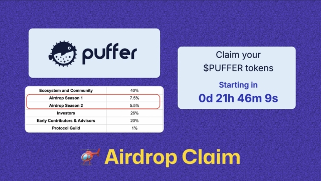 Puffer airdrop claim tomorrow