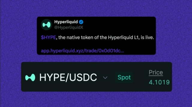 hyperliquid-token-is-live