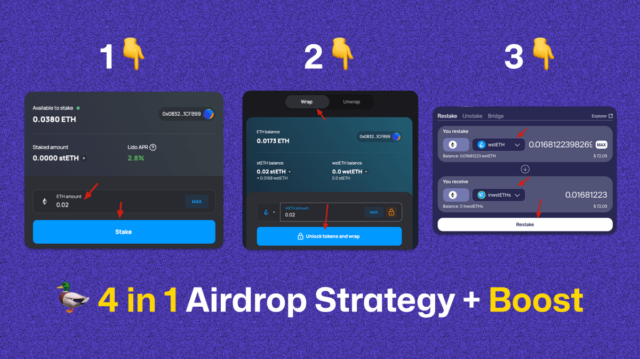 Here is an airdrop strategy through which you can earn: • Inception totems • Sybmiotic points • Mellow points • Turtle Club points Amphor protocol which we farmed previously is merging with Inception Protocol Amphor points will be converted to Inception Totems